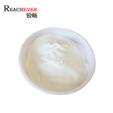 Halal Food Additives 90% Rice Protein Powder in Bulk